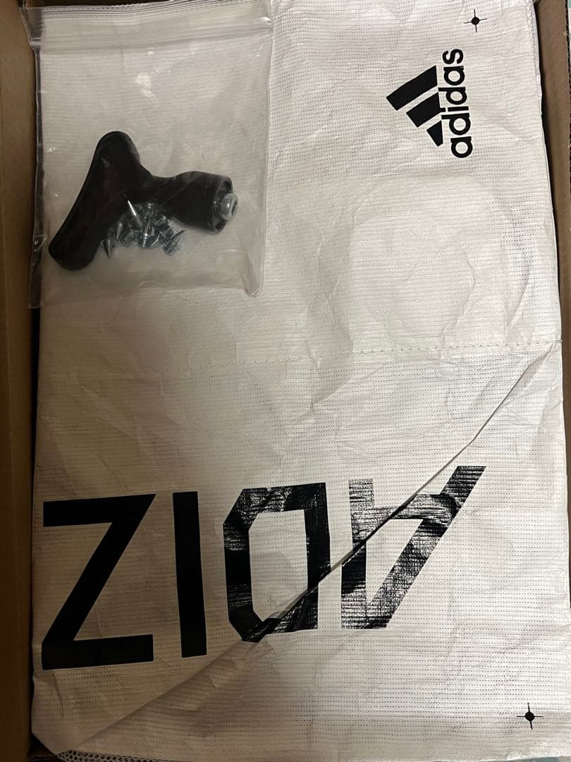 adizero prime sp2ブラック　26.5センチ 新品未使用