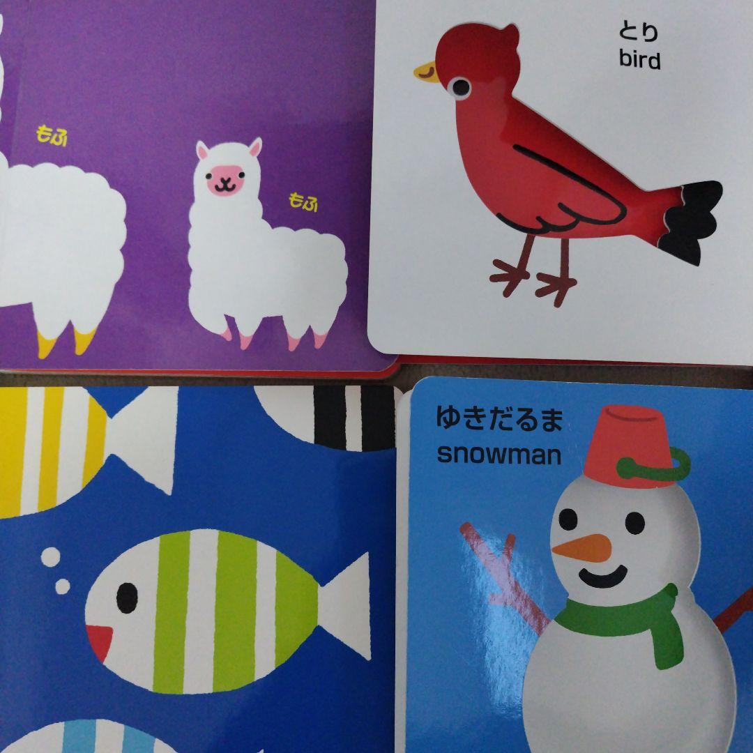 【厳選】赤ちゃん0歳から幼児向け読み聞かせ絵本まとめ売り37冊セット