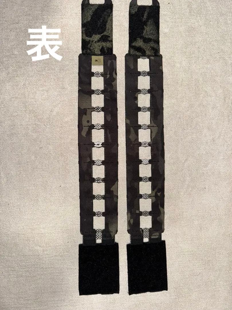 【VOLK TACTICAL GEAR】Cummer Bund-2R MCBK