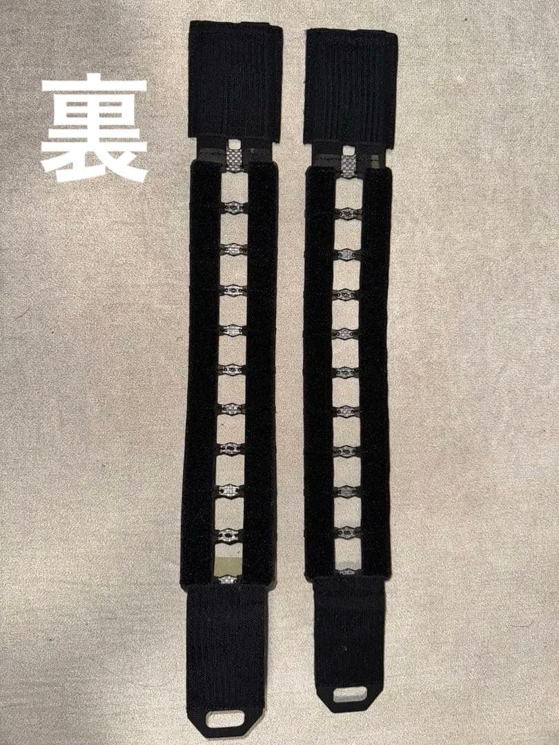 【VOLK TACTICAL GEAR】Cummer Bund-2R MCBK