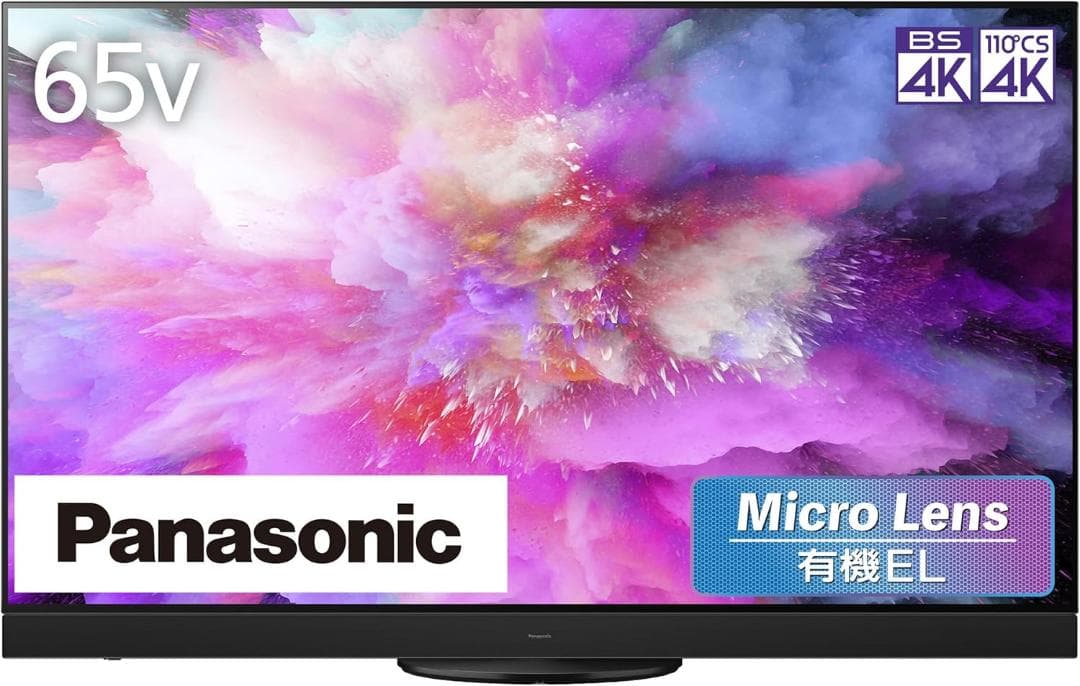 パナソニック ビエラ TH-65MZ2500 65型 4K有機ELテレビ