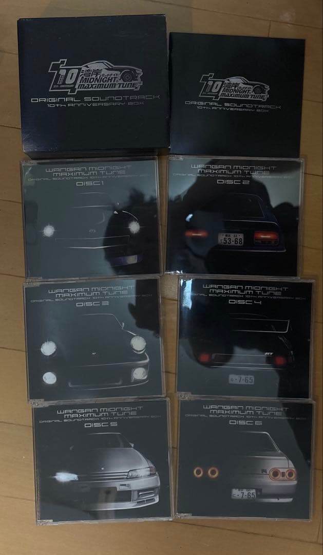 月星様湾岸ミッドナイト MAXIMUM TUNE 10th サントラ BOX
