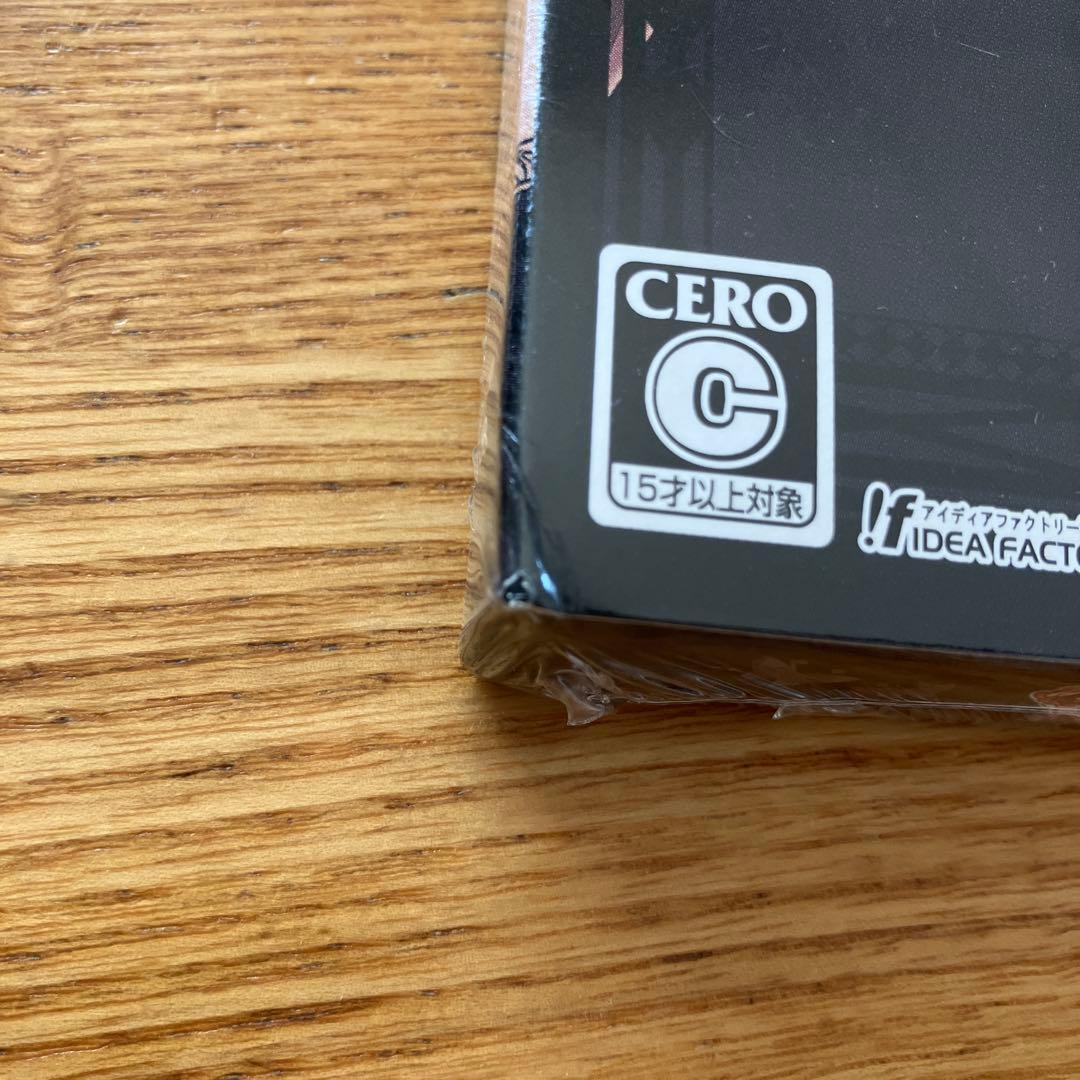 送料込みモダンノスタルジィ　希少品？　限定版　おまけ？つき