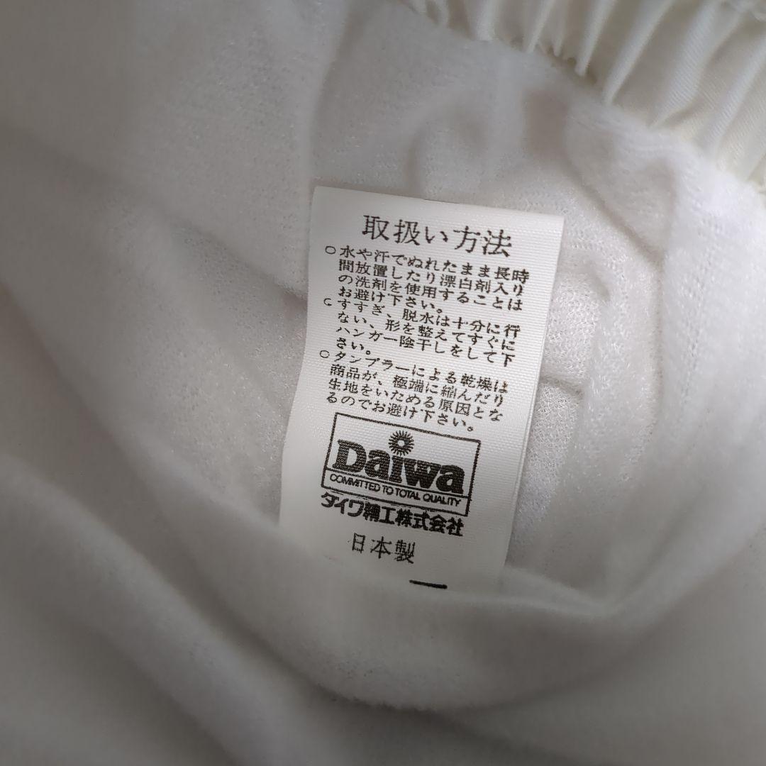 prince テニスウェア メンズ M ホワイト アウター 　ウィンドブレーカー