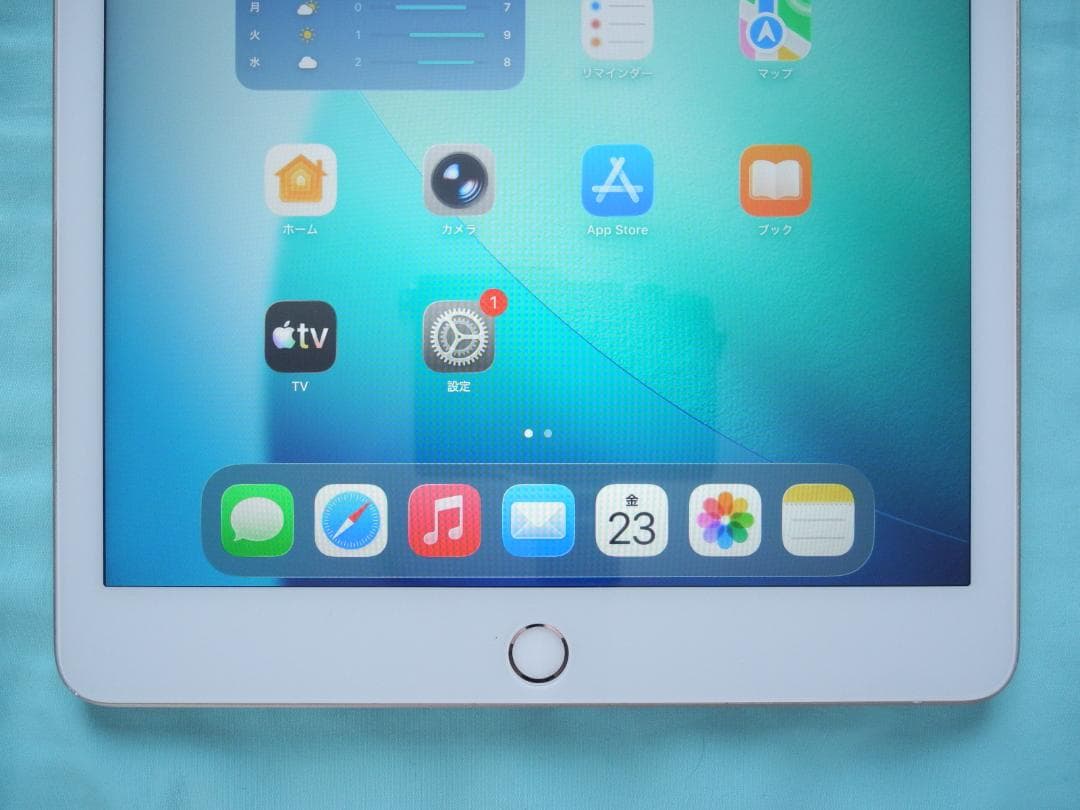 新品ペン付　第8世代iPad