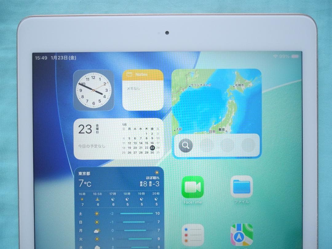 新品ペン付　第8世代iPad