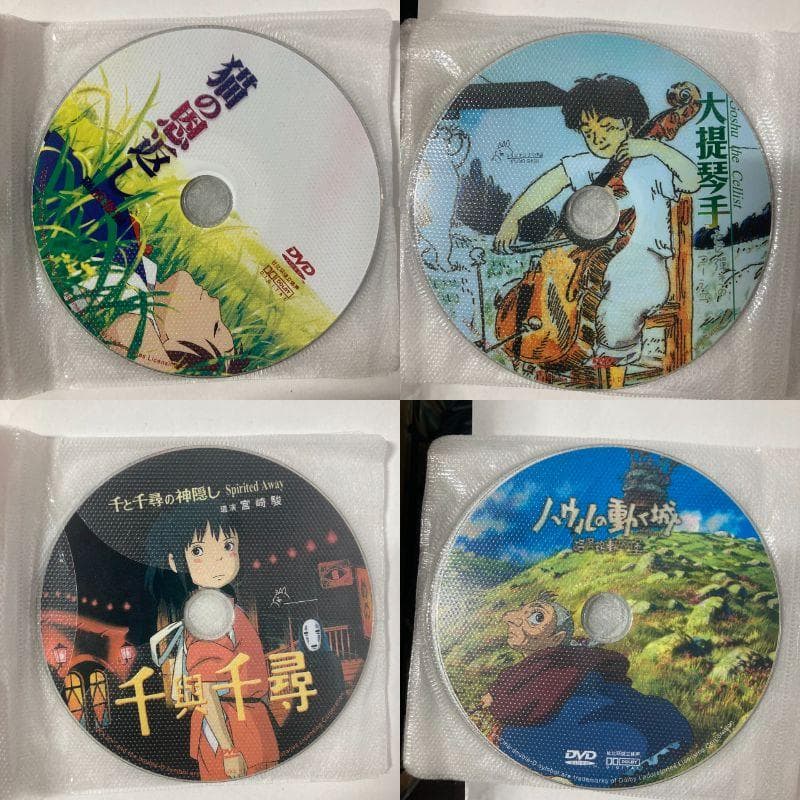 【海外仕様】 スタジオジブリ 宮崎駿 作品集 35枚組 豪華BOX 欠品アリ