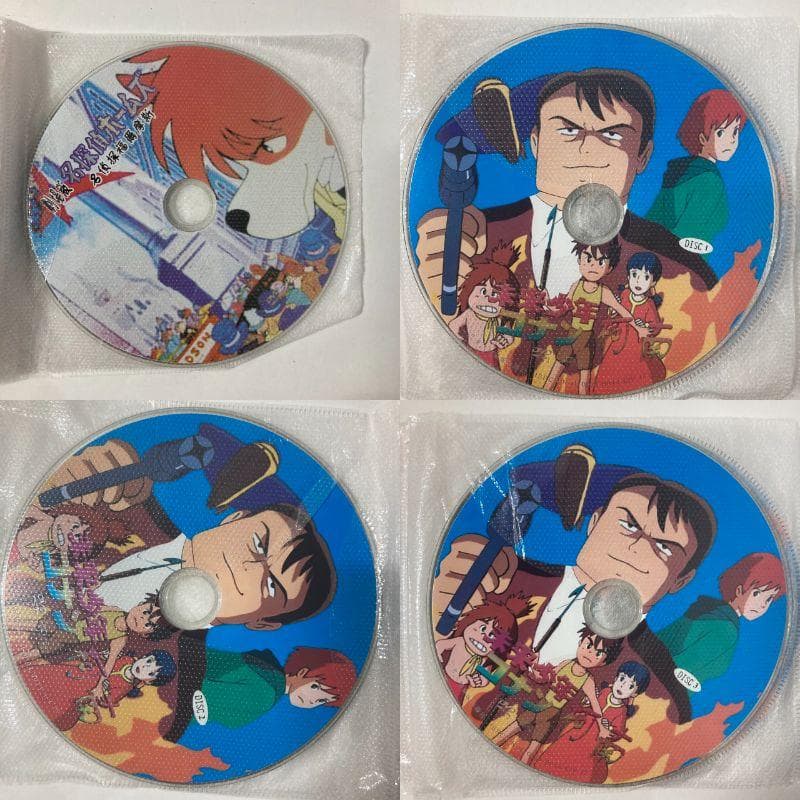 【海外仕様】 スタジオジブリ 宮崎駿 作品集 35枚組 豪華BOX 欠品アリ