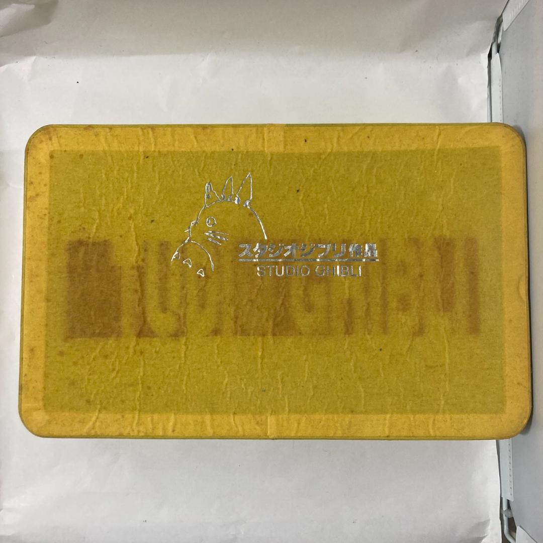 【海外仕様】 スタジオジブリ 宮崎駿 作品集 35枚組 豪華BOX 欠品アリ