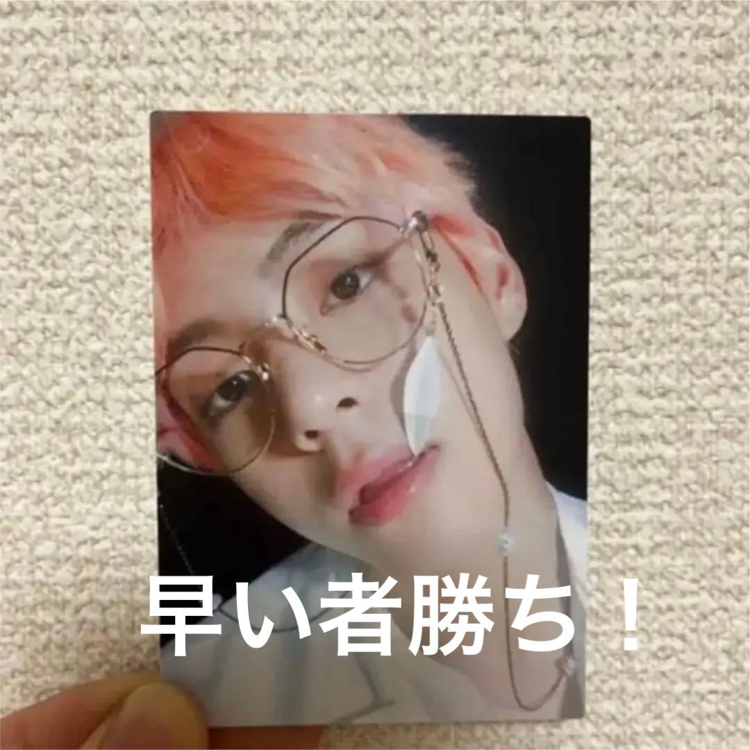 BTS FC 継続特典 トレカ フォトカード テヒョン テテ V