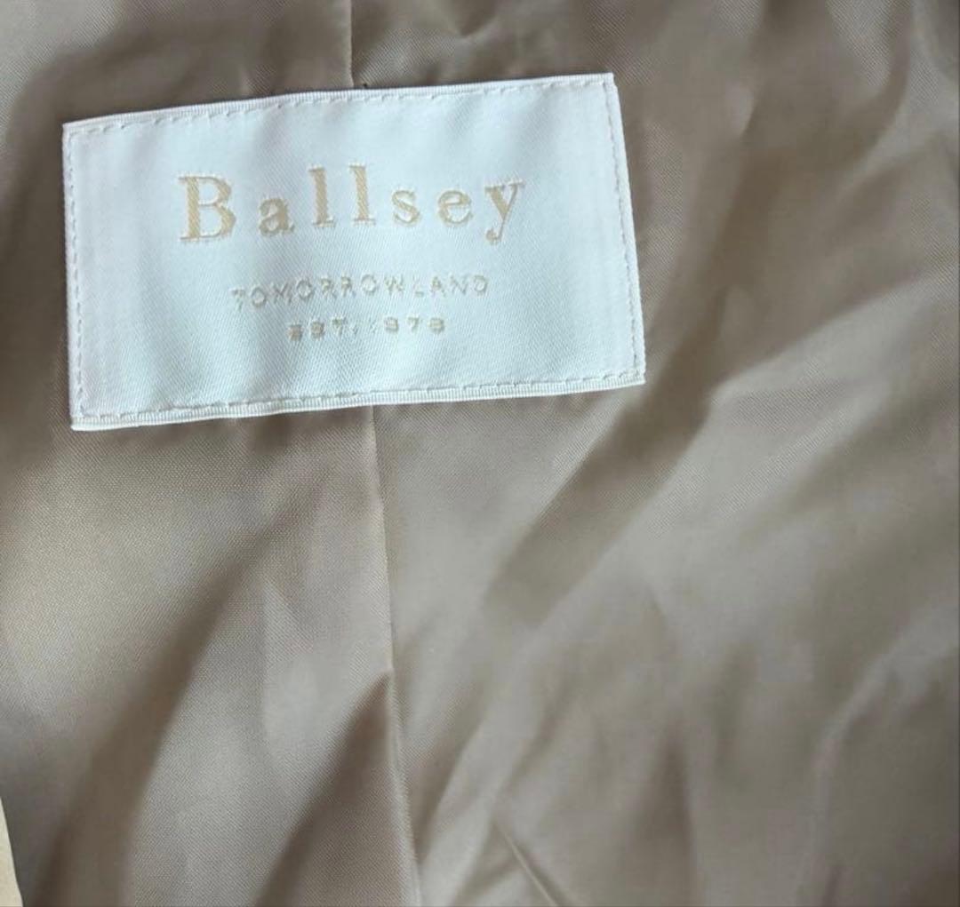 Ballsey TOMORROWLAND パデットタフタ Aラインコート