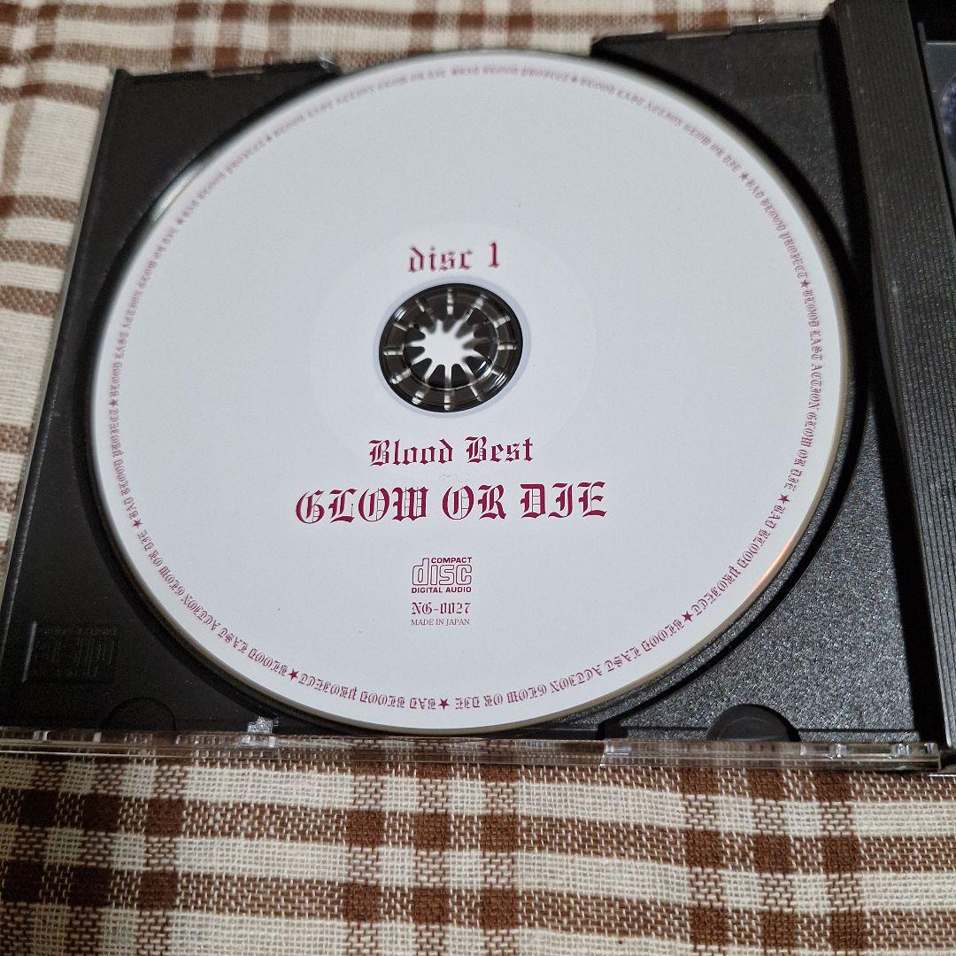 て*ふ様 鈴木慎一郎BLOODGLOW OR DIEDEALD'ERLANGER