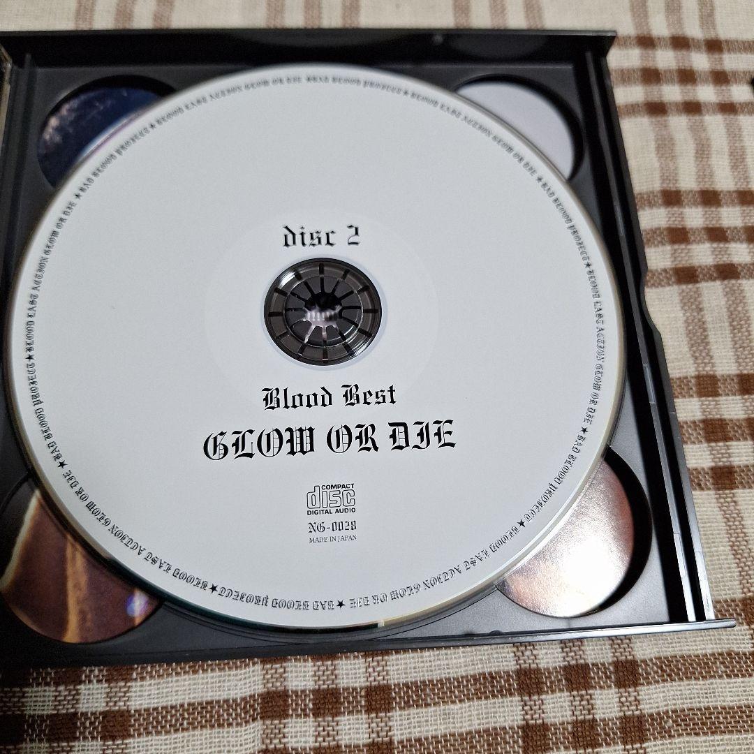 て*ふ様 鈴木慎一郎BLOODGLOW OR DIEDEALD'ERLANGER