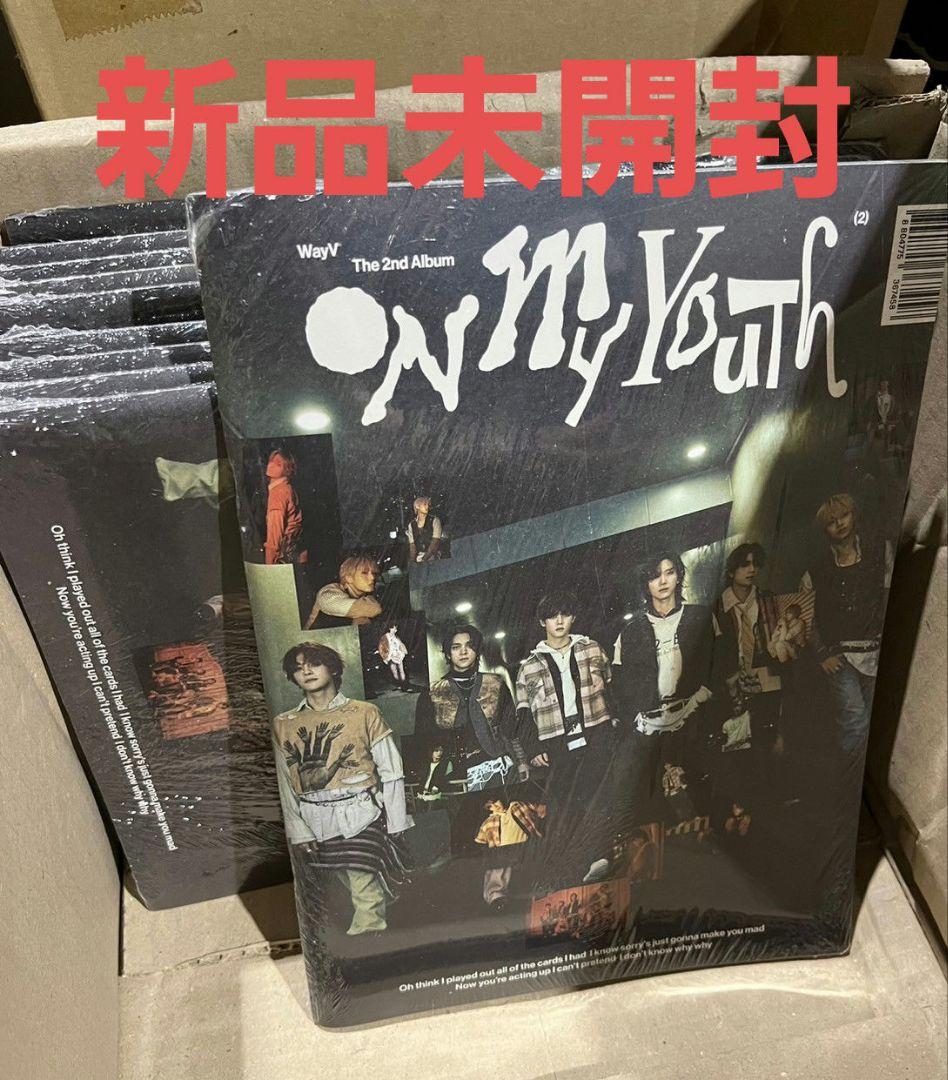 【新品・未開封】WayV ウェイブイ / On My Youth（10枚セット）