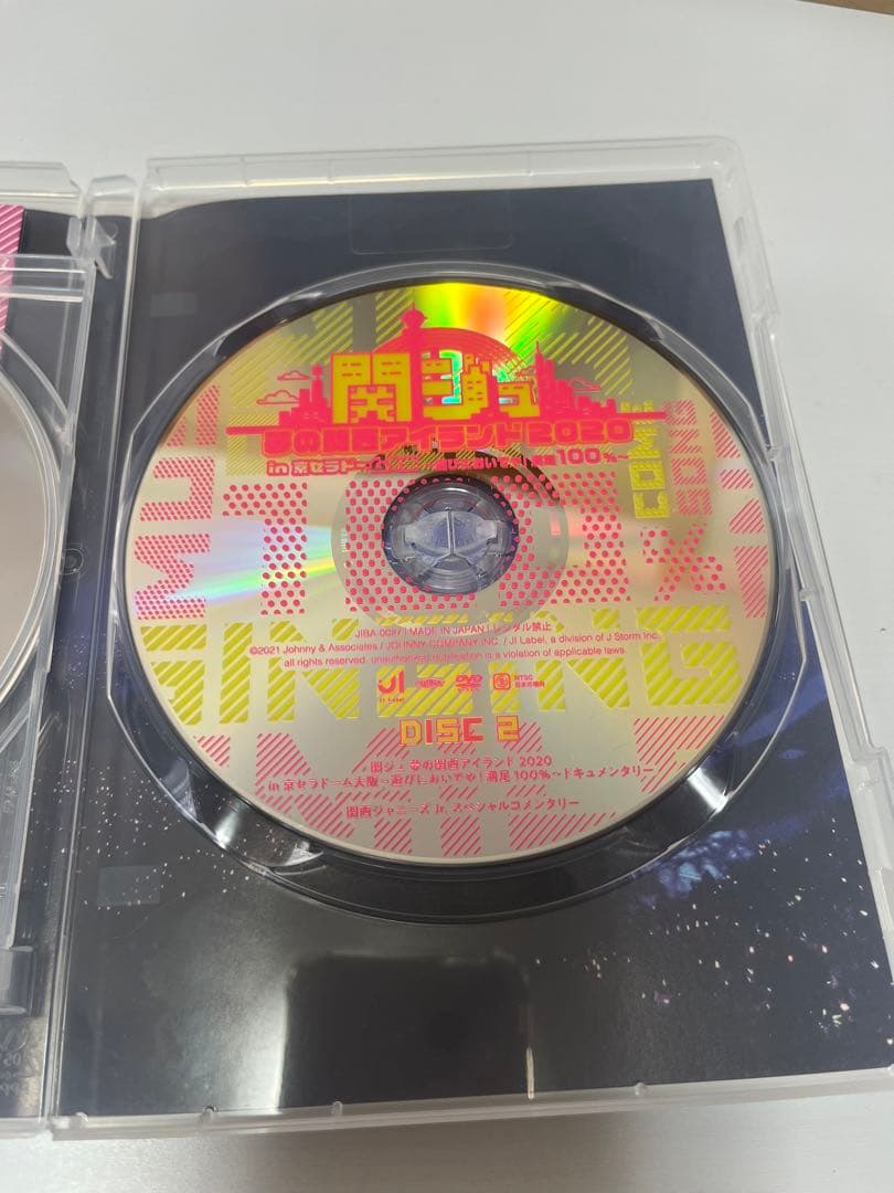 関西ジャニーズJr. DVD あけおめコン