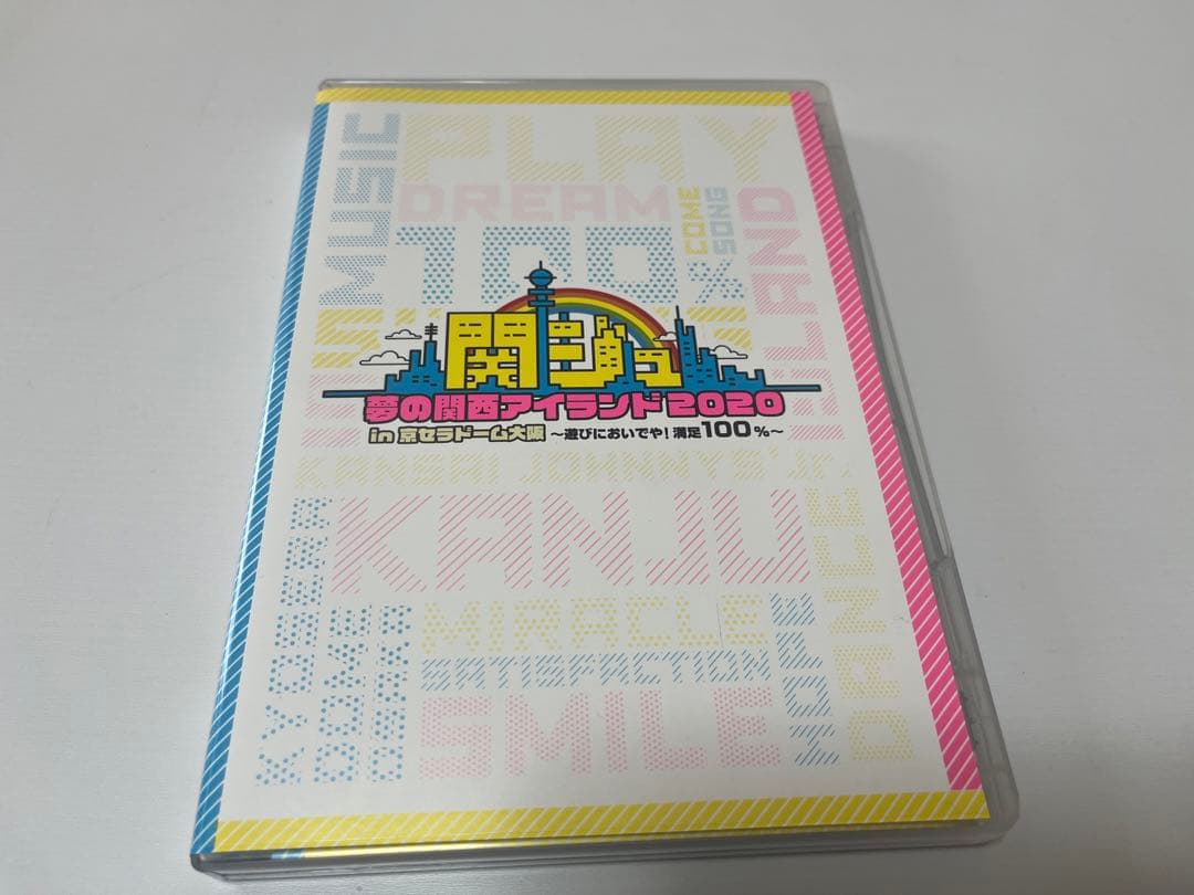 関西ジャニーズJr. DVD あけおめコン