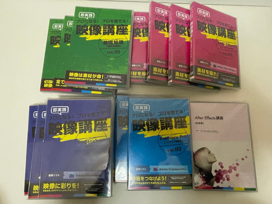 合計103450円　映像製作の仕事に携わりたい方向けDVD教材セット