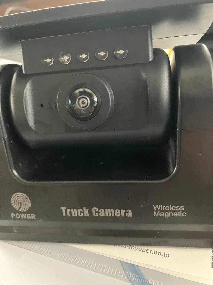 URVOLAX ワイヤレスバックカメラモニターセット