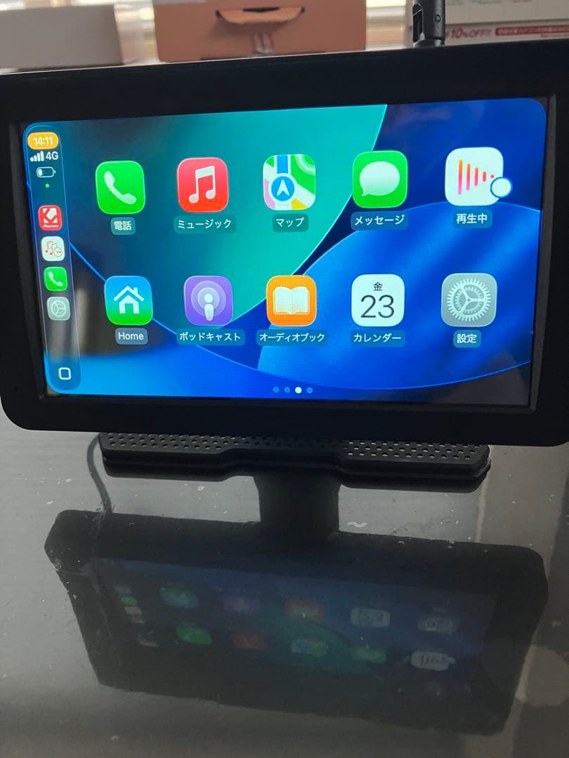 URVOLAX ワイヤレスバックカメラモニターセット