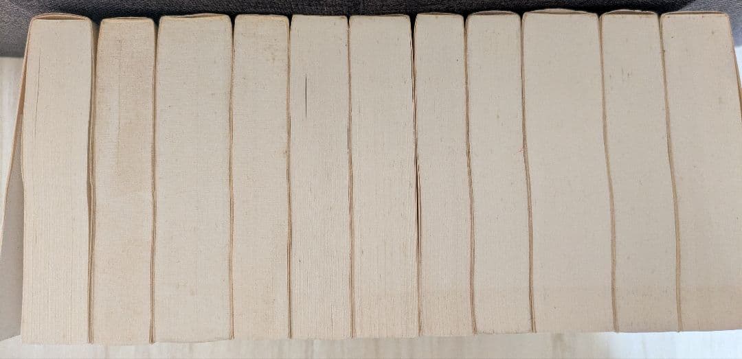 夢野久作全集 全11巻 ちくま文庫