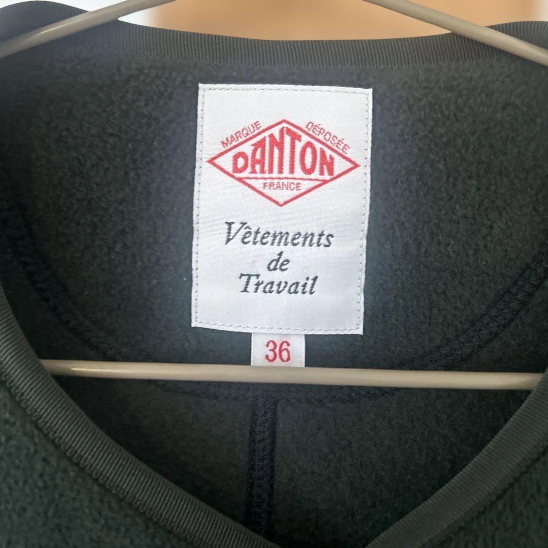 DANTON フリースノーカラージャケット　グリーン　サイズ36