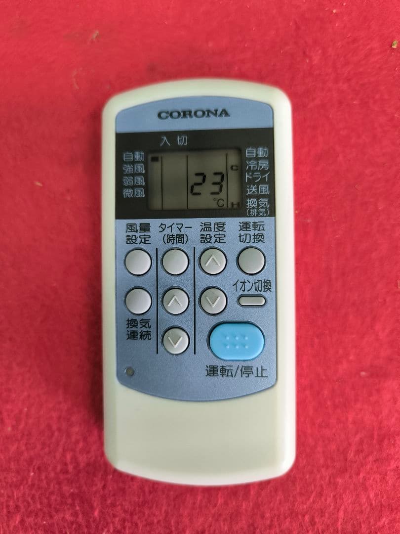 2024年製　コロナ窓用エアコン (リララ)]4-6畳　CW-1624R-WS