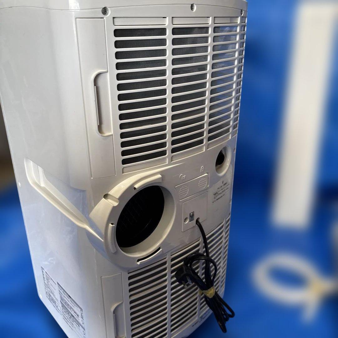 ナカトミ　スポットクーラー