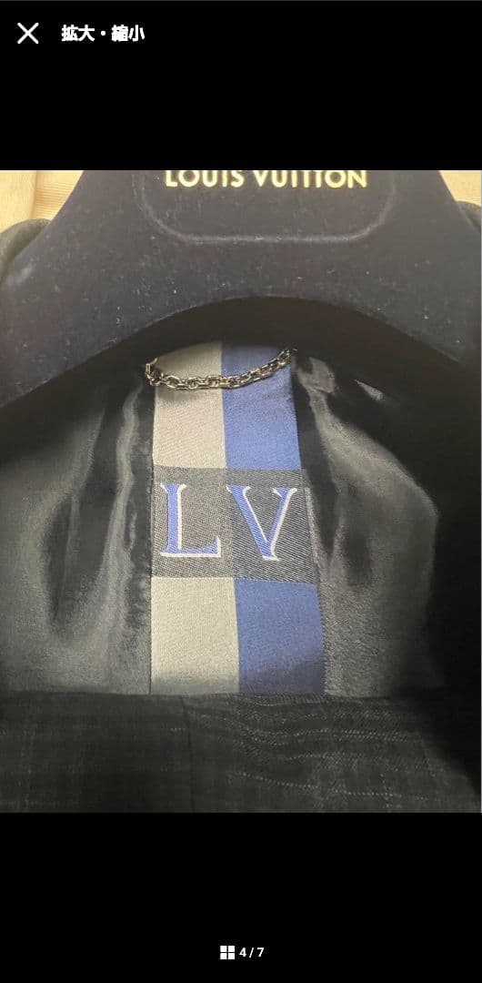 ルイヴィトン　セットアップスーツ　ガストン　定価50万以上