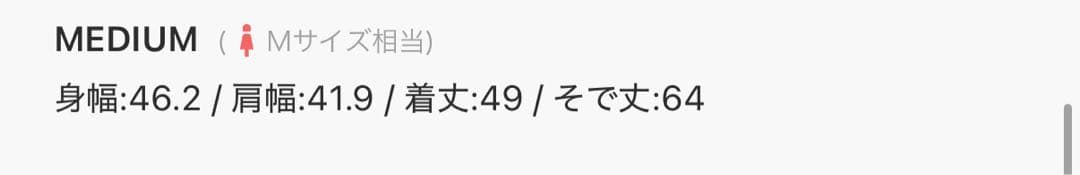 新品未使用✨LAGUAGEM CUT OFF COMPACT デニムジャケット