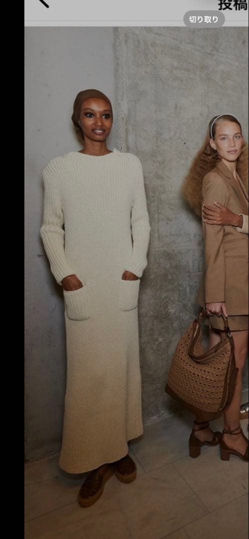 【やす君プロフ確認】マックスマーラ マキシワンピース