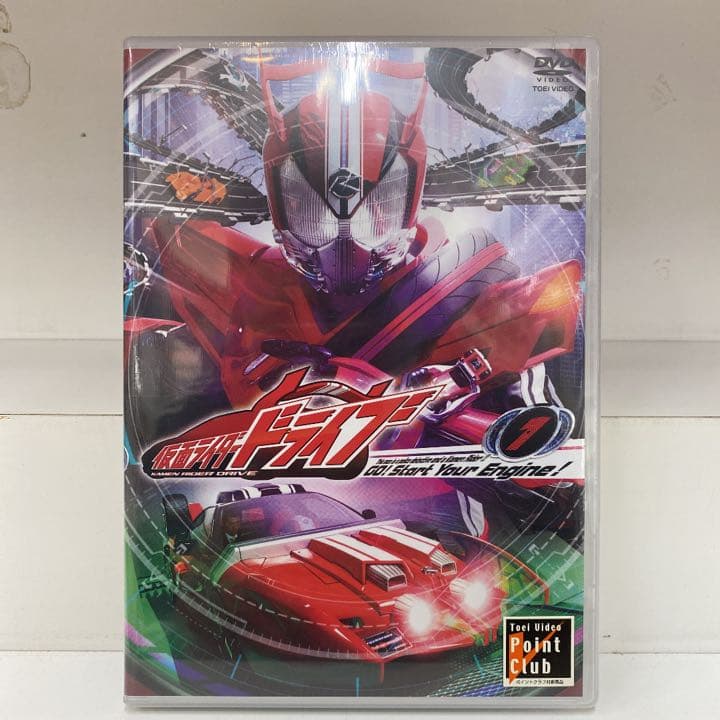 仮面ライダードライブ　VOL.1.2.3.4.5セット