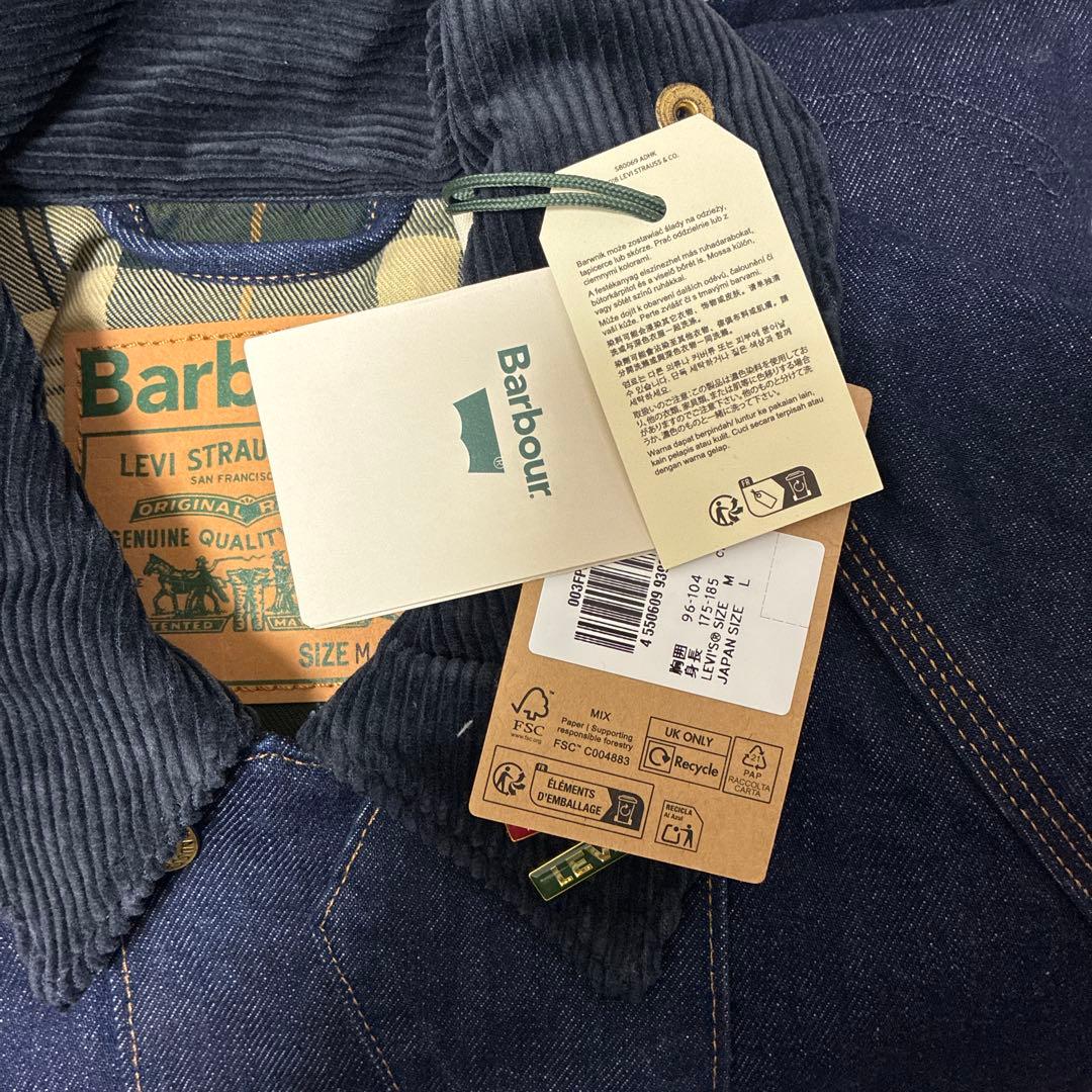 Levi's × Barbour OS Bedale Denim Jacket