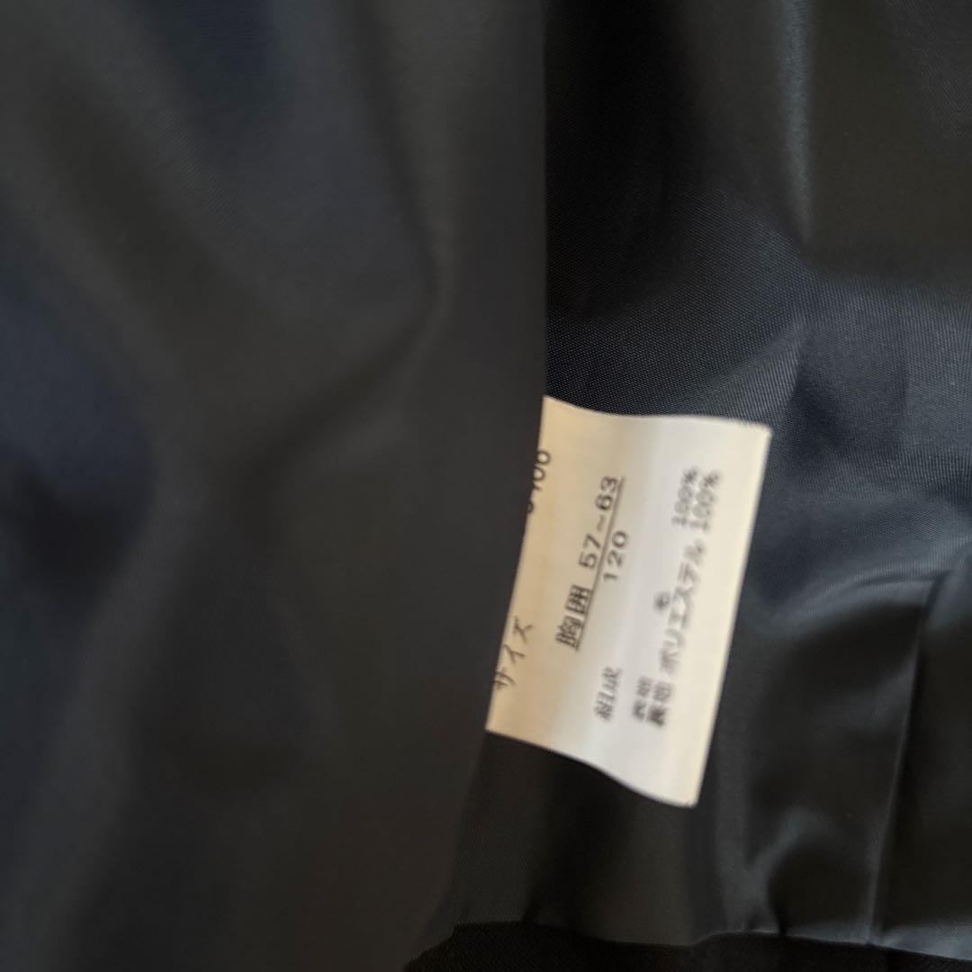 ジャケット　ウール　濃紺　お受験面接　120 新品　フォーマル　男の子　ブレザー