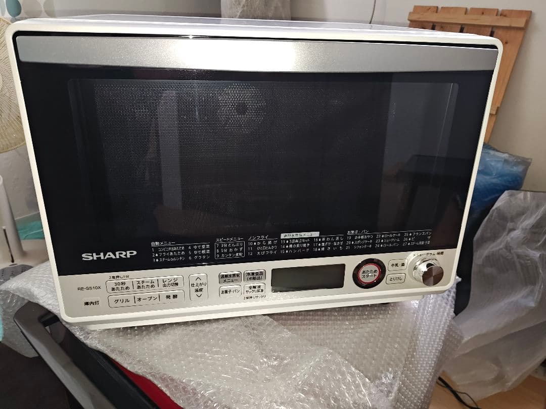 2020年製 SHARP オーブンレンジ RE-SS10X-W