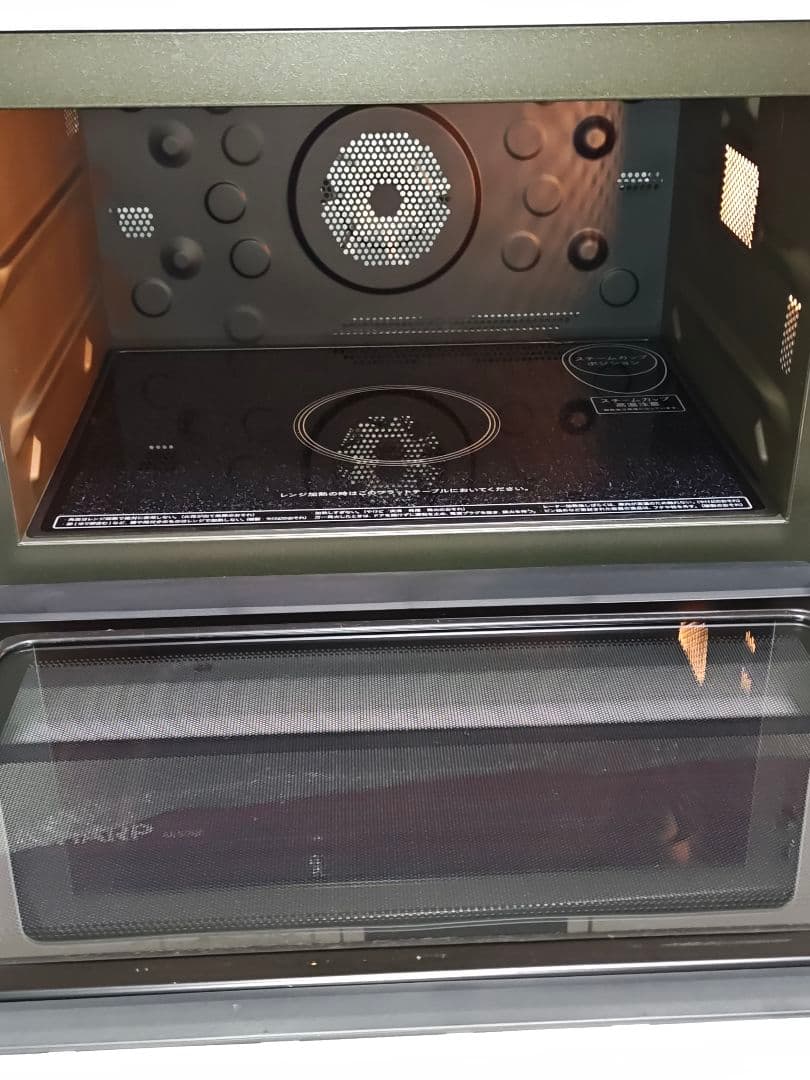 2020年製 SHARP オーブンレンジ RE-SS10X-W