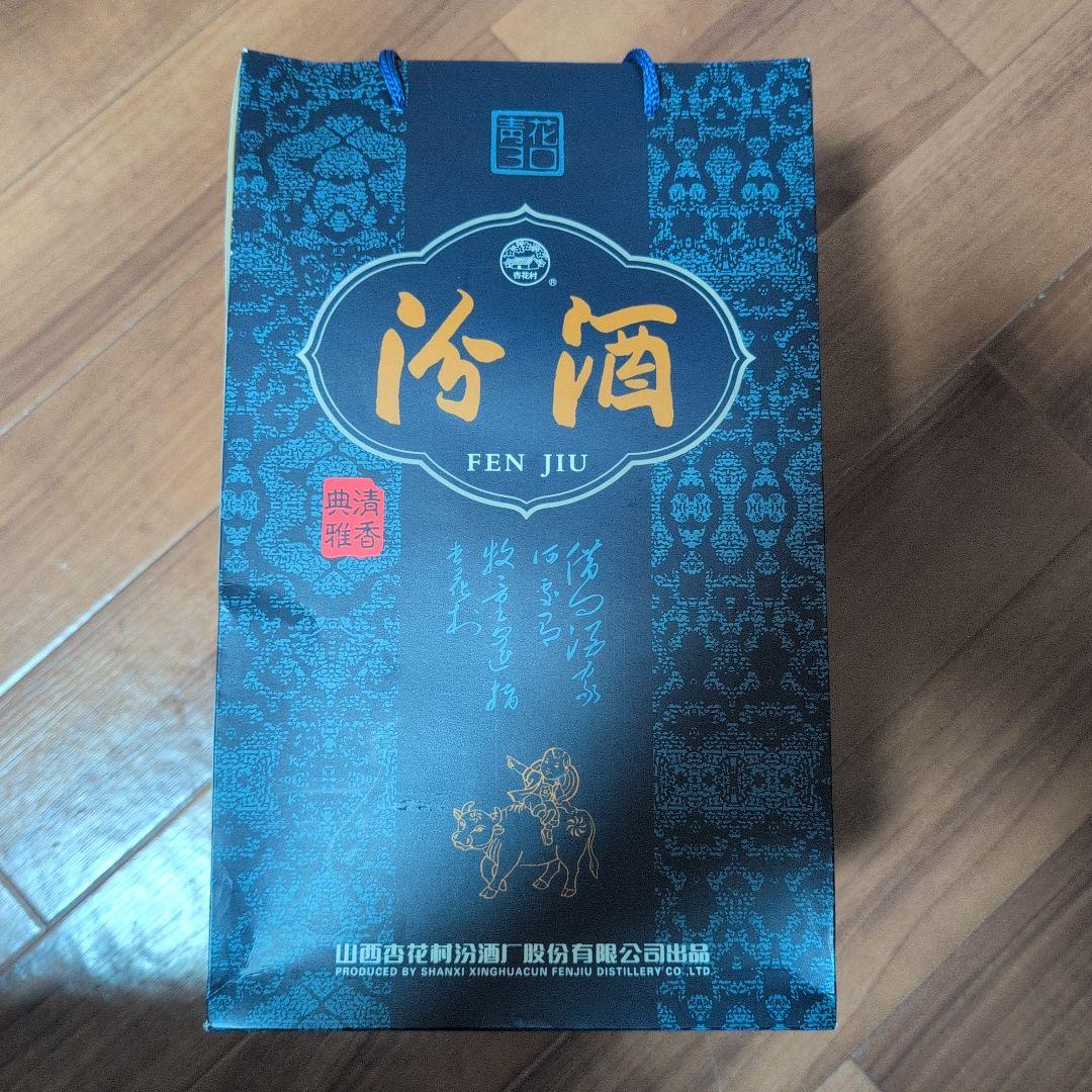 中国 白酒 汾酒 FEN JIU 850ml 53%等(専用)