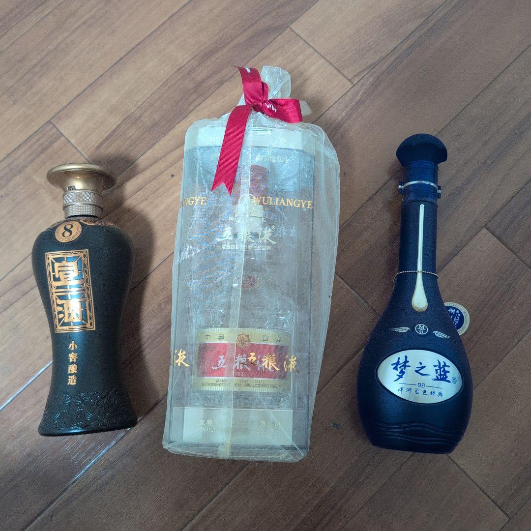 中国 白酒 汾酒 FEN JIU 850ml 53%等(専用)