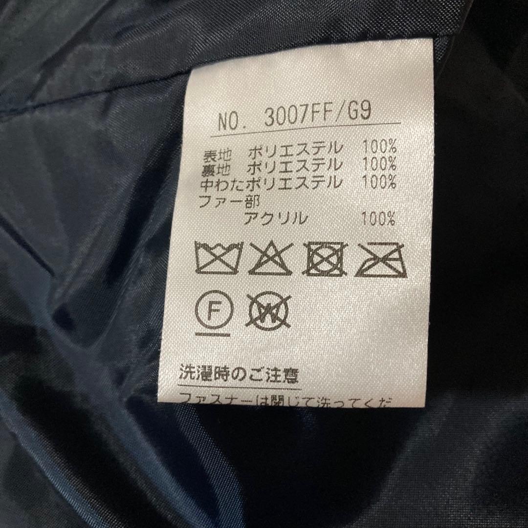 and per se キルティングロングベスト　ワンピース　M