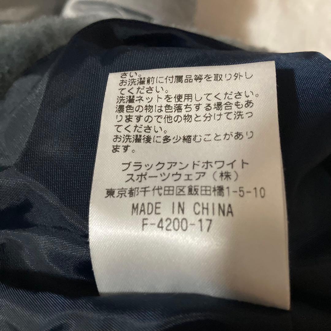 and per se キルティングロングベスト　ワンピース　M