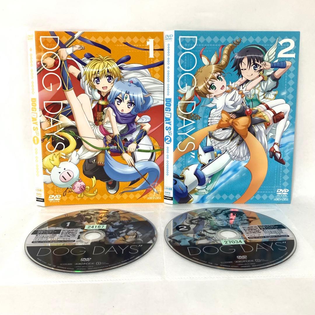 DOG DAYS ドッグデイズ　DVD 全巻セット　1期＋2期＋3期