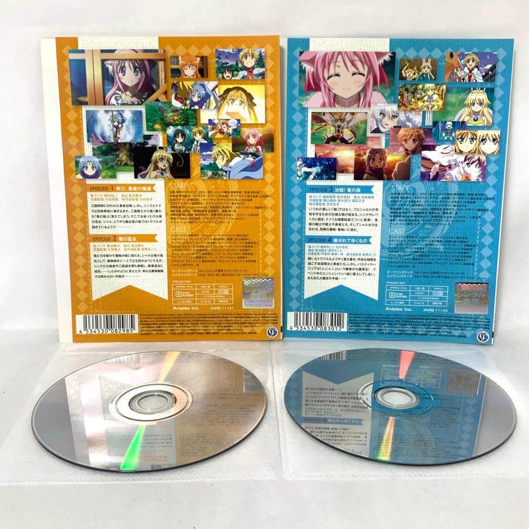 DOG DAYS ドッグデイズ　DVD 全巻セット　1期＋2期＋3期