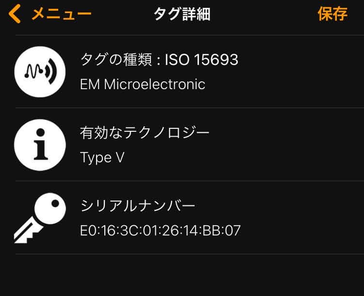ト*ー様 正規品 超美品 ルイヴィトン モノグラム フューシャ ミュルティクレ6