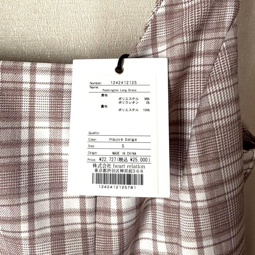 新品【Herlipto】Paddington Long Dress