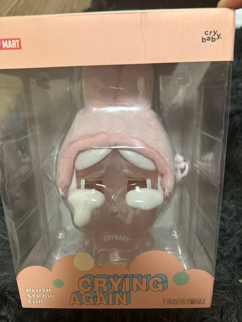 [正規品] PopMart CRYBABYストローカップ