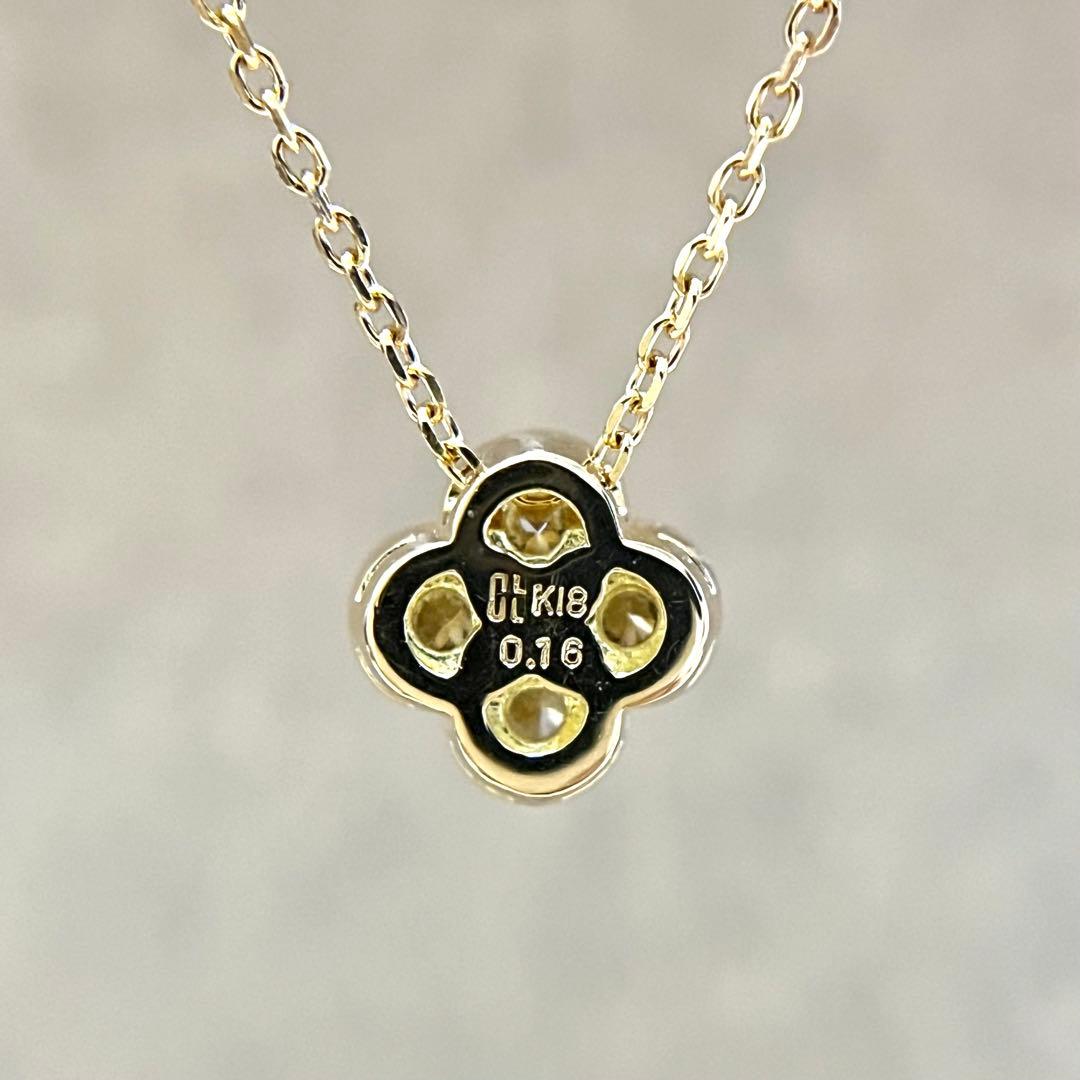 K18 イエローゴールド ダイヤモンド ネックレス