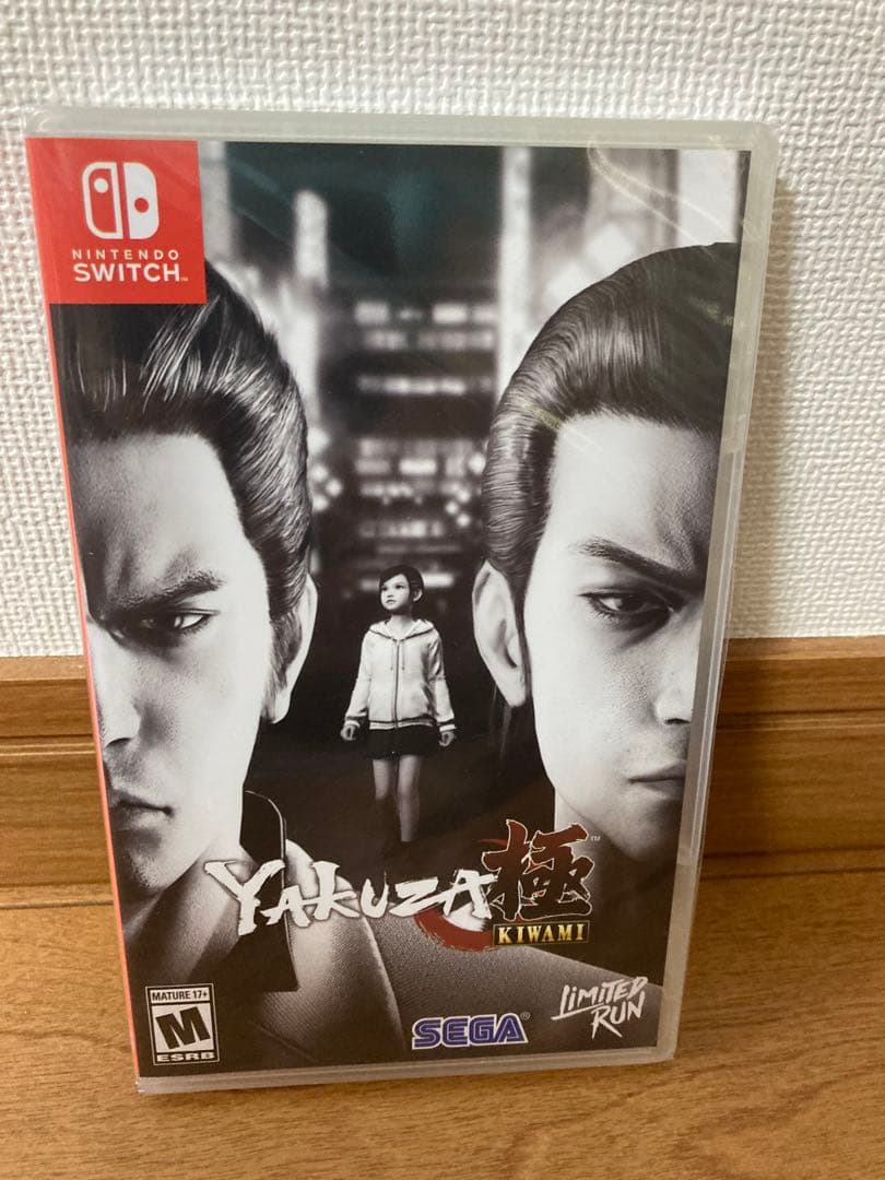 Nintendo Switch Midnight Fight & Yakuza Kiwami