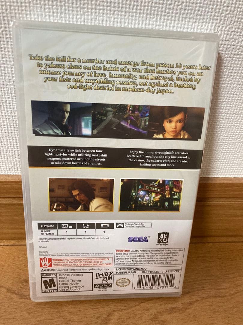 Nintendo Switch Midnight Fight & Yakuza Kiwami