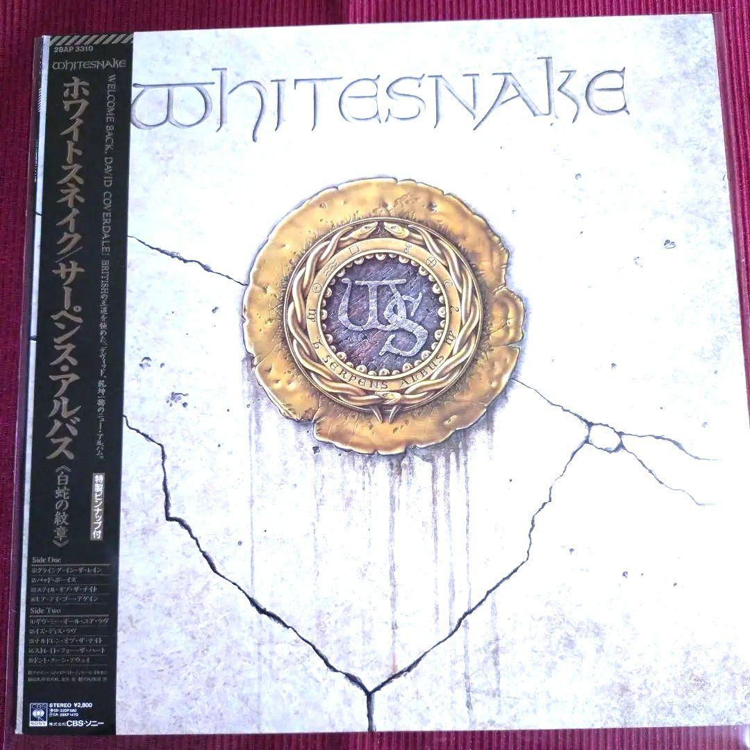 美品ＬＰレコード　ハードロック名盤　コレクション　①