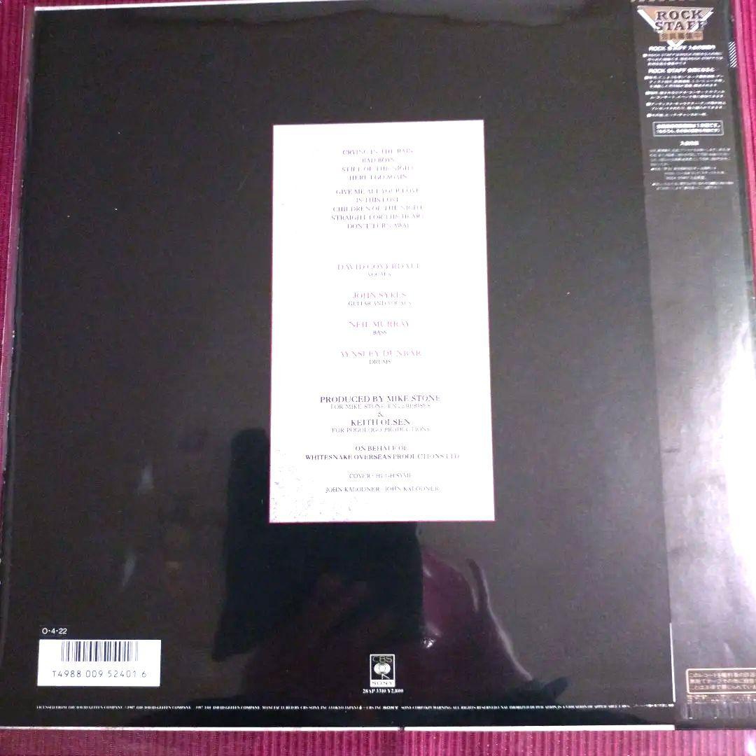 美品ＬＰレコード　ハードロック名盤　コレクション　①