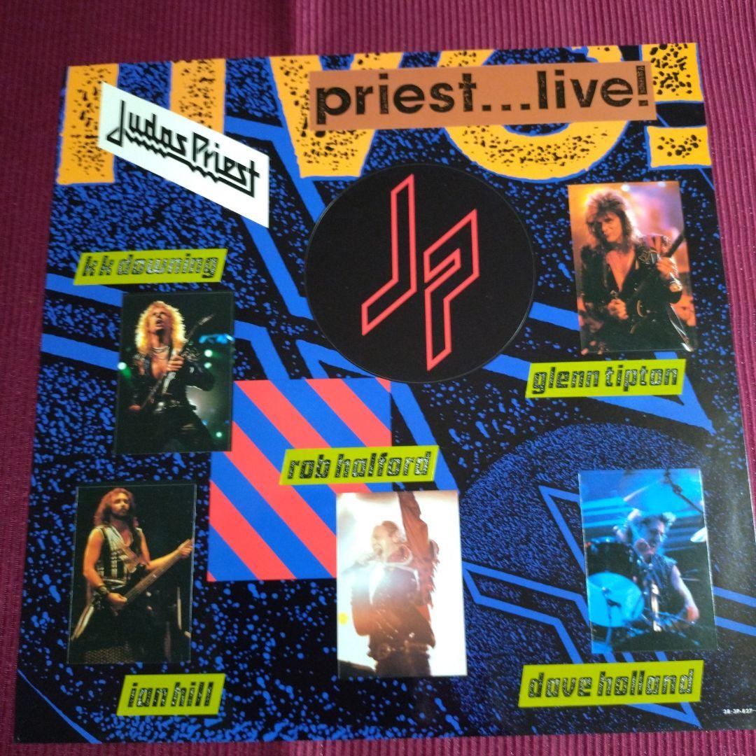 美品ＬＰレコード　ハードロック名盤　コレクション　①